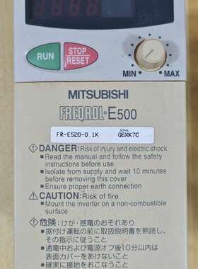 变频器FR-E520-0.1K原装正品现货，