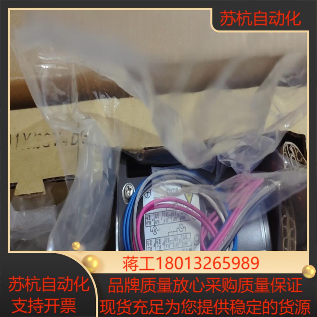 电机 M9140GV4DG 40W调速马达现