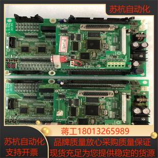 两张好 EMT 电梯主板 GHE