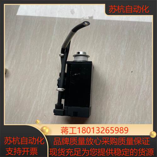 100瓦带刹车MS1H1-10B30CB  A332Z 汇川