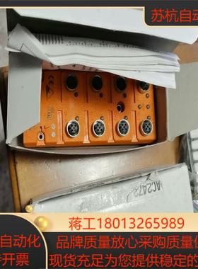 原装IFM总线模块 AC2472  CompactLine