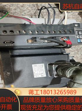 ECMA-C11010RSASD-B2-3023-B台