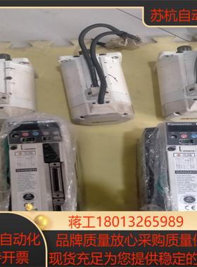 MSDA083A1A           MS