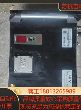 SEW赛威变频器PHC21A-AO75M1-P1OR-OO