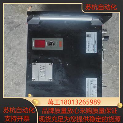 SEW赛威变频器PHC21A-AO75M1-P1OR-OO