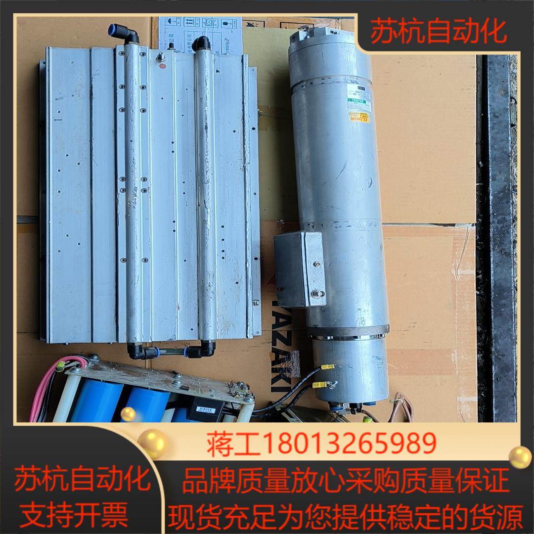 linx领新镭射机放大器 0633-582-00实物