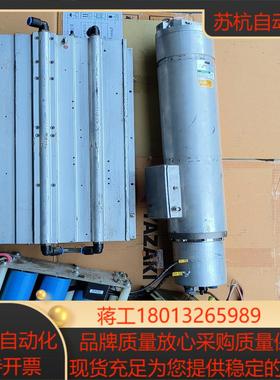 linx领新镭射机放大器 0633-582-00实物