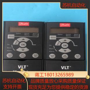 051PK75 丹佛斯变频器075KW 380V