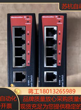 1240850000 IE-SW-BL05T-5TX 魏德米