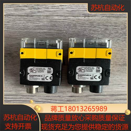 康耐视dm260s读码器原装正品9新功能无拆无修