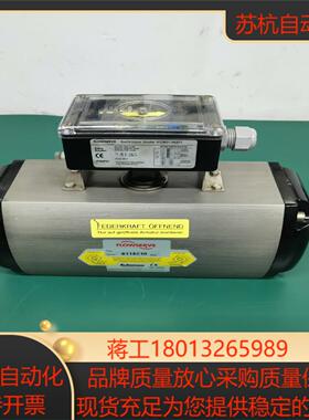 福斯flowserve气缸阀块s115c10