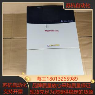 3037KW AB罗克韦尔变频器700系列 20BC072