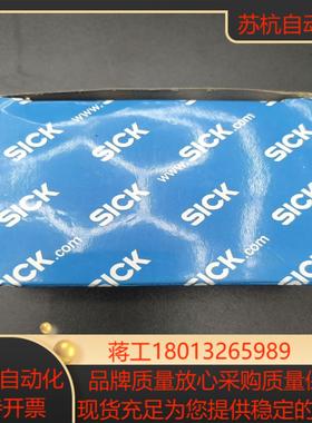 德国SICK传感器WT100-2P1439货号6052372