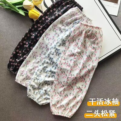 高颜值直筒冰袖女夏天宽松冰丝防晒袖套户外骑行护臂套袖防紫外线