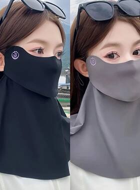 新款防晒面罩无痕一体护颈部全脸遮阳女款开车遮阳口罩脸基尼透气