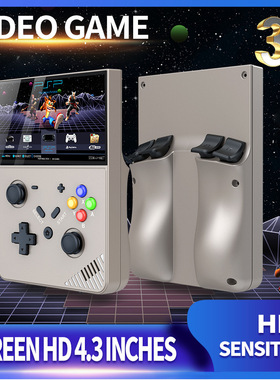 R43PRO掌上游戏机便携复古GAMEB Boy街机4K高清大屏M18安卓掌机