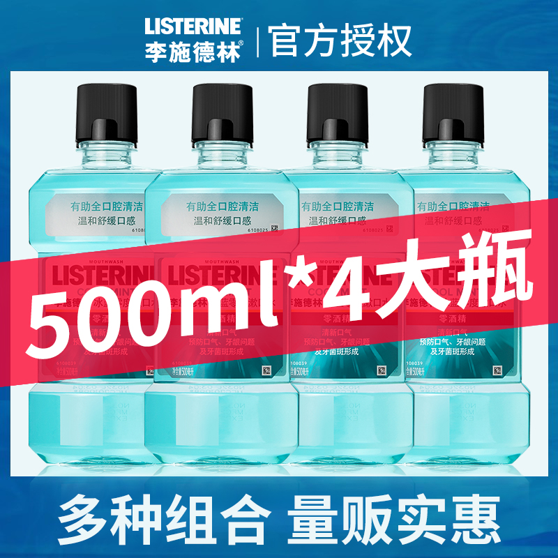 ʩ־ˮ4ƿװЯ¿ŮƷڳٷ콢