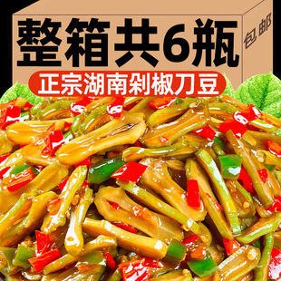 正宗剁椒刀豆即食香辣下饭菜湖南特产彩椒酸辣刀豆辣椒酱咸菜榨菜