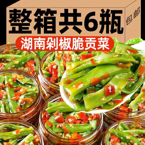 贡菜下饭菜香辣辣椒酱湖南特产