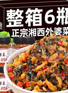 正宗湖南外婆菜瓶装下饭菜酱咸菜