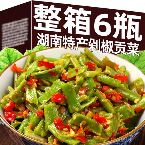 【香辣脆爽】剁椒贡菜湖南特产