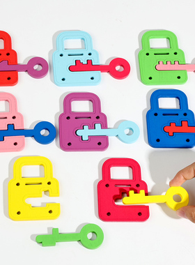 宝宝钥匙开锁配对玩具儿童启蒙数字数学早教手指精细锻炼益智教具