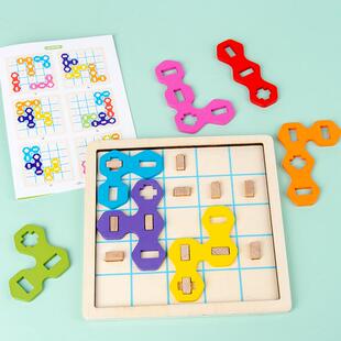益智力糖果逻辑思维拼图积木俄罗斯方块过关游戏百变儿童木制玩具