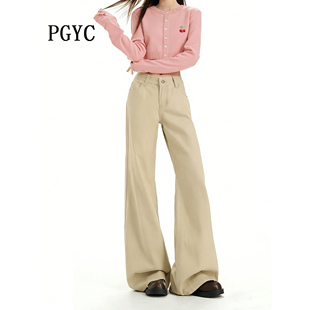 品格原创牛仔卡其色微喇牛仔长裤2026新款低腰宽松百搭窄版长裤女