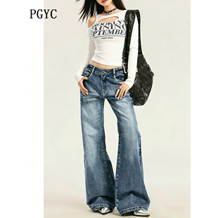 品格原创牛仔辣妹阔腿牛仔裤女2026新款低腰宽松显瘦直筒微喇裤