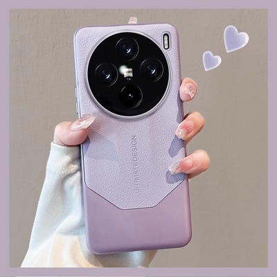 适用vivox200s手机壳素皮