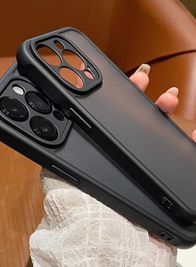 黑色磨砂适用苹果15手机壳半透明13新款ProMax保护套全包iphone12防摔11P肤感14plus简约14Pro小众高级感男女