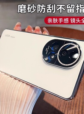 适用华为nova13手机壳电镀玻璃nova13pro防摔超薄nova12ultra软硅胶nova12pro高级感男女款nova11简约全包壳