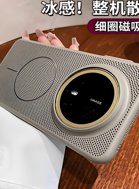 夏日散热适用华为mate60pro手机壳mate70新款磁吸mt60pro+十清新绿色m70高级透气降温镂空网孔男外壳女超薄套