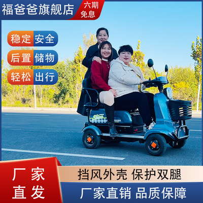 下单就送礼品，买车就给优惠