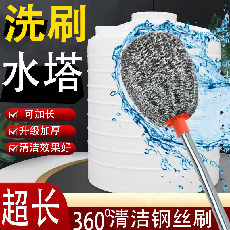 大号长柄钢丝刷清洁子神