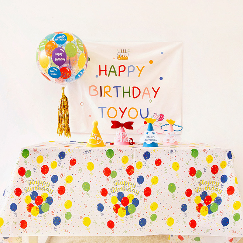生日蛋糕桌面桌布一次性