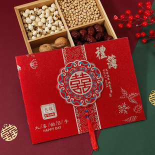 结婚礼金簿婚礼签到随份子钱人情礼簿贺礼本婚庆婚宴签名册喜簿本