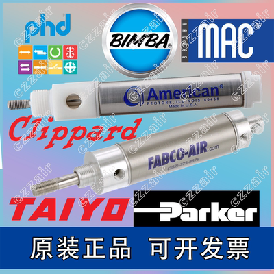 AMERICAN CYLINDERS 1062SS-1890M-1890-1831 1062SNS-0.50-1-2-3