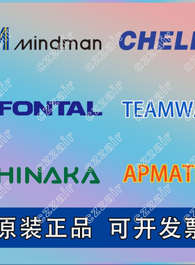 台湾HINARA氣缸DAIB/DAIT-R/DAIT-H/DAIC-32/40/50/63/80/100中日