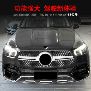 适用2019-2023奔驰gle级w167 gle450 gle53 amg前风口格栅改装件