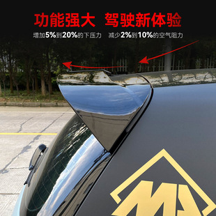 适用2009-2012大众golf高尔夫6 MK6 GTI R奥丁格尾翼顶翼跨境改装