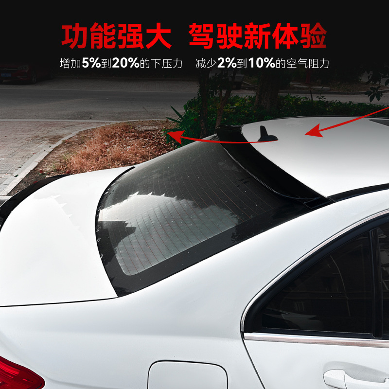 适用2008-14奔驰c级w尾