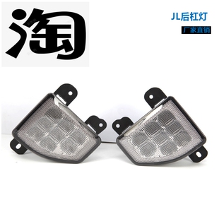 后杠灯 2019熏黑款 LED 2018 适配牧马人JL后杠灯熏黑款