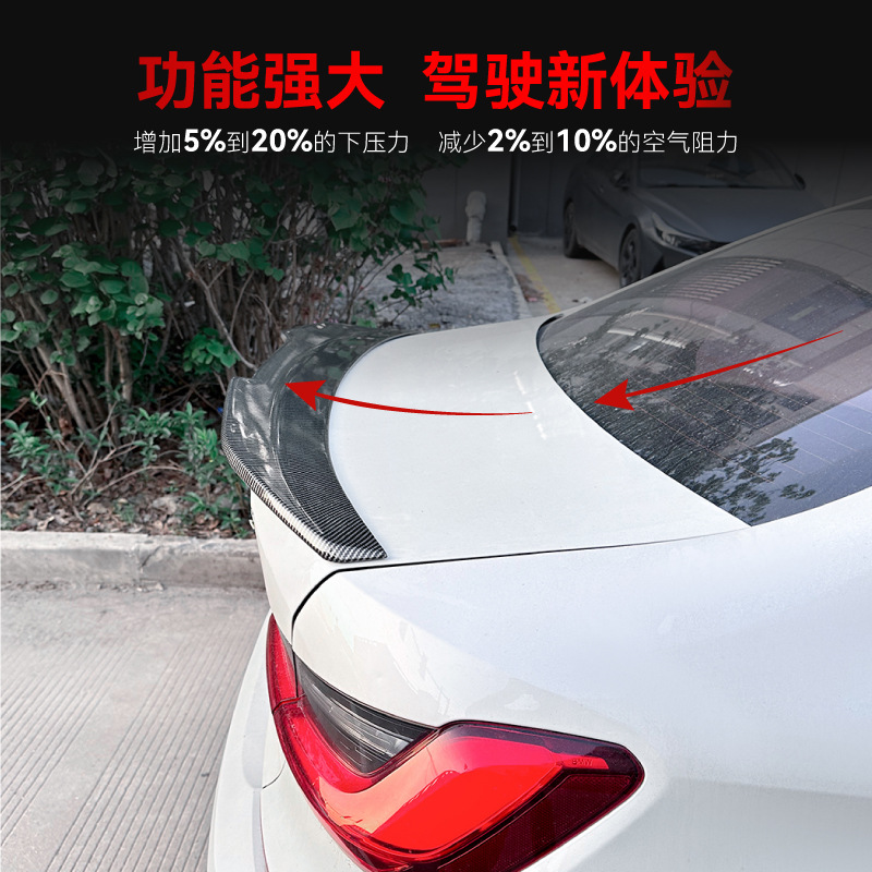 适用2019+宝马bmw3系giP