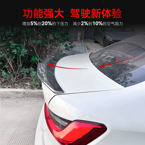 适用2019+宝马bmw3系giP