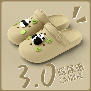 踩屎感外穿情侣洞洞鞋 熊猫夏季 潘星星穿搭店 男 如沐丽EVA女款