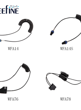 Weefine 潜水闪光灯光纤线 适用于Olympus奥林巴斯TG6/TG5 防水壳