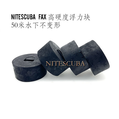 Stix潜水浮力块潜水浮力臂灯臂浮力块相机支架防水壳浮力筒浮力臂