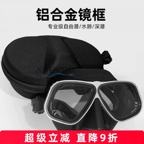 apollo潜水面镜防水防雾