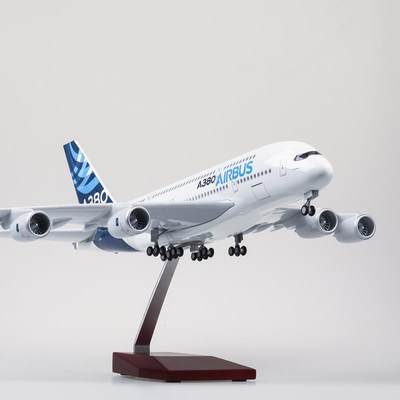 【升级版带轮子带灯】拼装国航南航东航747仿真飞机客机模型A380